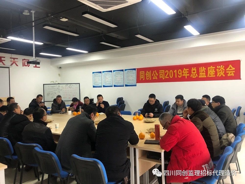微信圖片_20200121150338.jpg