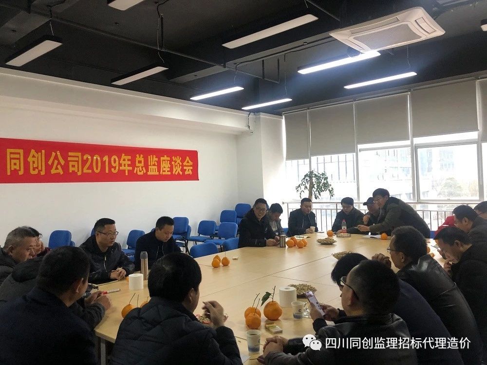 微信圖片_20200121150349.jpg