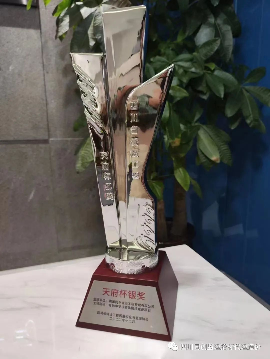微信圖片_20240201104106.jpg